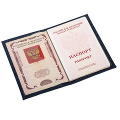 Обложка для паспорта натуральная кожа кайман, &laquo;PASSPORT&raquo;, темно-синяя, BRAUBERG, 237196