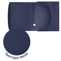 Короб архивный (330&times;245 мм), 70 мм, пластик, разборный, до 750 листов, синий, 0,7 мм, STAFF, 237274