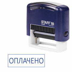 Штамп стандартный STAFF &laquo;ОПЛАЧЕНО&raquo;, оттиск 38&times;14 мм, &laquo;Printer 9011T&raquo;, 237421