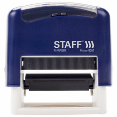 Штамп самонаборный 3-строчный STAFF, оттиск 38&times;14 мм, &laquo;Printer 8051&raquo;, КАССА В КОМПЛЕКТЕ, 237423