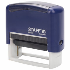 Штамп самонаборный 5-строчный STAFF, оттиск 58&times;22 мм, &laquo;Printer 8053&raquo;, КАССЫ В КОМПЛЕКТЕ, 237425