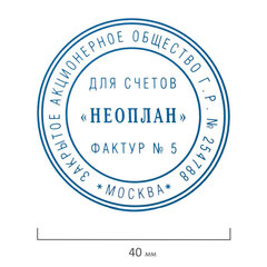 Подушка сменная для оснасток &laquo;Printer 9140&raquo;, синяя, STAFF, 237440