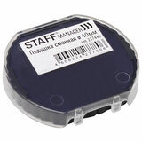 Подушка сменная для оснасток "Printer 9140", синяя, STAFF, 237440