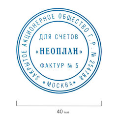 Подушка сменная для самонаборных печатей &laquo;Printer 8010&raquo;, &laquo;8015&raquo;, &laquo;8020&raquo;, синяя, STAFF, 237441