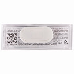 Бейдж магнитный изогнутый 21&times;65 мм, BRAUBERG MAGNETIC, 237461