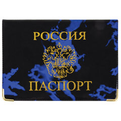 Обложка для паспорта, тиснение &laquo;Герб&raquo;, ПВХ, ассорти, STAFF, 237580