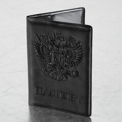 Обложка для паспорта STAFF, полиуретан под кожу, &laquo;ГЕРБ&raquo;, черная, 237602
