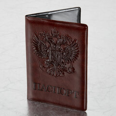 Обложка для паспорта STAFF, полиуретан под кожу, &laquo;ГЕРБ&raquo;, коричневая, 237604
