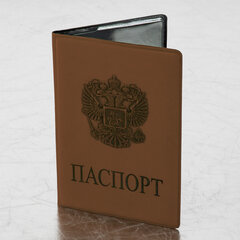 Обложка для паспорта, мягкий полиуретан, &laquo;Герб&raquo;, светло-коричневая, STAFF, 237609