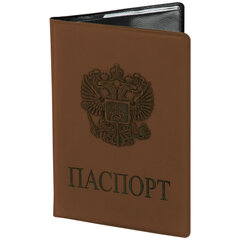 Обложка для паспорта, мягкий полиуретан, &laquo;Герб&raquo;, светло-коричневая, STAFF, 237609