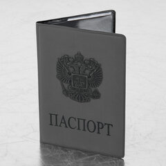 Обложка для паспорта, мягкий полиуретан, &laquo;Герб&raquo;, светло-серая, STAFF, 237610