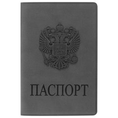 Обложка для паспорта, мягкий полиуретан, &laquo;Герб&raquo;, светло-серая, STAFF, 237610