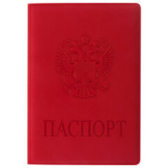 Обложка для паспорта, мягкий полиуретан, &laquo;Герб&raquo;, красная, STAFF, 237612