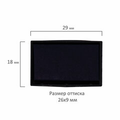 Подушка сменная 26&times;9 мм, для GRM 4910-РЗ, TRODAT 4910, 4810, 4810 BANK, 171000014