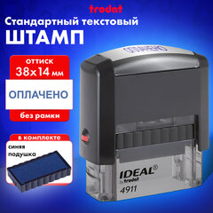 Штамп стандартный &laquo;ОПЛАЧЕНО&raquo;, оттиск 38&times;14 мм, синий, TRODAT IDEAL 4911 DB-1.2