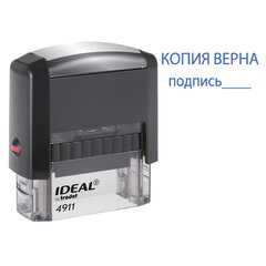 Штамп стандартный &laquo;КОПИЯ ВЕРНА, подпись&raquo;, оттиск 38&times;14 мм, синий, TRODAT IDEAL 4911 DB-3.42