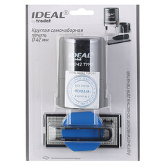 Печать самонаборная 1 круг, оттиск D=42, синий, TRODAT IDEAL 46042 R1, крышка, КАССА