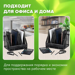 Лоток вертикальный для бумаг STAFF Basic, 245&times;320&times;285 мм, 6 отделений, сетчатый сборный, 237946