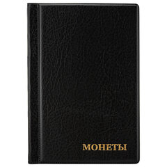 Альбом нумизмата для 138 монет, 125&times;185 мм, ПВХ, черный, STAFF, 238078