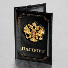 Обложка для паспорта натуральная кожа шик, 3D герб + тиснение &laquo;ПАСПОРТ&raquo;, черная, BRAUBERG, 238201