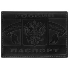 Обложка для паспорта натуральная кожа краст, герб РФ + &laquo;ПАСПОРТ РОССИЯ&raquo;, черная, BRAUBERG, 238209