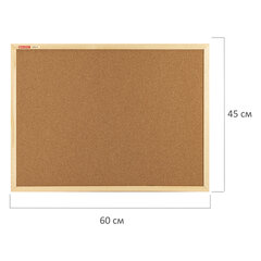 Доска пробковая для объявлений 45&times;60 см, деревянная рамка, BRAUBERG Wood, 238310