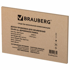 Доска пробковая для объявлений 60&times;90 см, деревянная рамка, BRAUBERG Wood, 238311