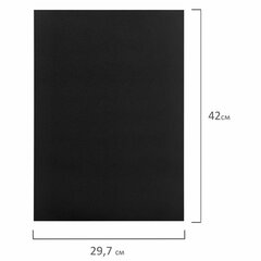 Доска меловая А3 (29,7&times;42 см), немагнитная, без рамки, ПВХ, ЧЕРНАЯ, BRAUBERG, 238314