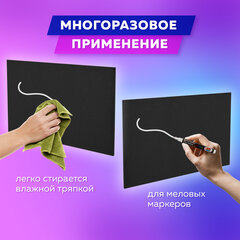 Доска меловая А4 (21&times;29,7 см), немагнитная, без рамки, ПВХ, ЧЕРНАЯ, BRAUBERG, 238315