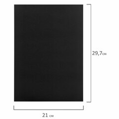 Доска меловая А4 (21&times;29,7 см), немагнитная, без рамки, ПВХ, ЧЕРНАЯ, BRAUBERG, 238315