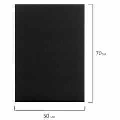 Доска меловая 50&times;70 см, немагнитная, без рамки, ПВХ, ЧЕРНАЯ, BRAUBERG, 238317