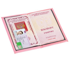 Обложка для паспорта &laquo;Passport map&raquo;, экокожа soft-touch, розовая, STAFF, 238759