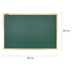 Доска для мела магнитная 60&times;90 см, зеленая, деревянная рамка, BRAUBERG &laquo;Wood&raquo;, 238800