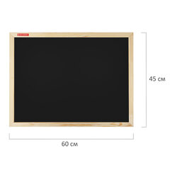 Доска для мела магнитная 45&times;60 см, черная, деревянная рамка, BRAUBERG &laquo;Wood&raquo;, 238802