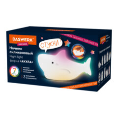 Ночник силиконовый LED &laquo;Акула&raquo; 109&times;60&times;58 мм, белый свет/<wbr/>RGB, на батарейках (в комплекте), DASWERK (ДАСВЕРК), 238932