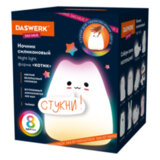 Ночник силиконовый LED "Котик" 90x89x102 мм, белый свет/RGB, таймер, USB, аккумулятор 400 мАч, DASWERK (ДАСВЕРК), 238935
