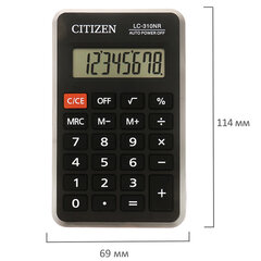 Калькулятор карманный CITIZEN LC310NR (114&times;69 мм), 8 разрядов, питание от батарейки