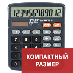 Калькулятор настольный STAFF PLUS DC-111S, КОМПАКТНЫЙ (150&times;120 мм), 12 разрядов, двойное питание, + БАТАРЕЙКА АА, 250428