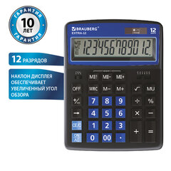 Калькулятор настольный BRAUBERG EXTRA-12-BKBU (206&times;155 мм), 12 разрядов, двойное питание, ЧЕРНО-СИНИЙ, 250472