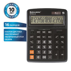 Калькулятор настольный BRAUBERG EXTRA-16-BK (206&times;155 мм), 16 разрядов, двойное питание, ЧЕРНЫЙ, 250475