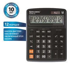 Калькулятор настольный BRAUBERG EXTRA-12-BK (206&times;155 мм), 12 разрядов, двойное питание, ЧЕРНЫЙ, 250481