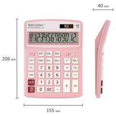 Калькулятор настольный BRAUBERG EXTRA PASTEL-12-PK (206&times;155 мм), 12 разрядов, двойное питание, РОЗОВЫЙ, 250487