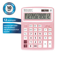 Калькулятор настольный BRAUBERG EXTRA PASTEL-12-PK (206&times;155 мм), 12 разрядов, двойное питание, РОЗОВЫЙ, 250487