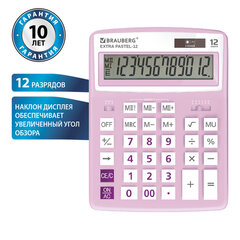 Калькулятор настольный BRAUBERG EXTRA PASTEL-12-PR (206&times;155 мм), 12 разрядов, двойное питание, СИРЕНЕВЫЙ, 250489