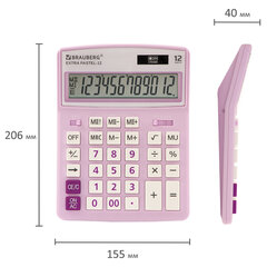 Калькулятор настольный BRAUBERG EXTRA PASTEL-12-PR (206&times;155 мм), 12 разрядов, двойное питание, СИРЕНЕВЫЙ, 250489