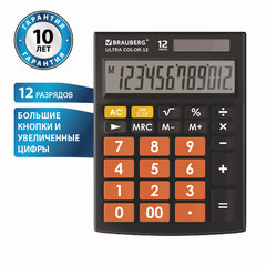 Калькулятор настольный BRAUBERG ULTRA COLOR-12-BKRG (192&times;143 мм), 12 разрядов, двойное питание, ЧЕРНО-ОРАНЖЕВЫЙ, 250499