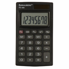 Калькулятор карманный BRAUBERG PK-408-BK (97&times;56 мм), 8 разрядов, двойное питание, ЧЕРНЫЙ, 250517