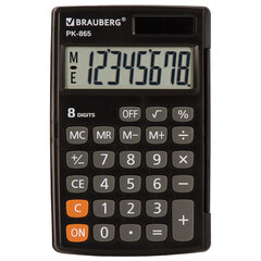 Калькулятор карманный BRAUBERG PK-865-BK (120&times;75 мм), 8 разрядов, двойное питание, ЧЕРНЫЙ, 250524