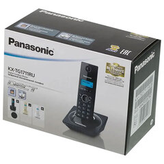 Радиотелефон PANASONIC KX-TG1711RUB, память на 50 номеров, АОН, повтор, часы/<wbr/>будильник, чёрный