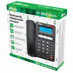 Телефон RITMIX RT-550 black, АОН, спикерфон, память 100 номеров, тональный / импульсный режим, черный